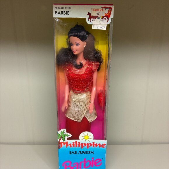 Barbie Philippine Islands 15142 Vintage Vtg Super Rare Hard To Find NEW